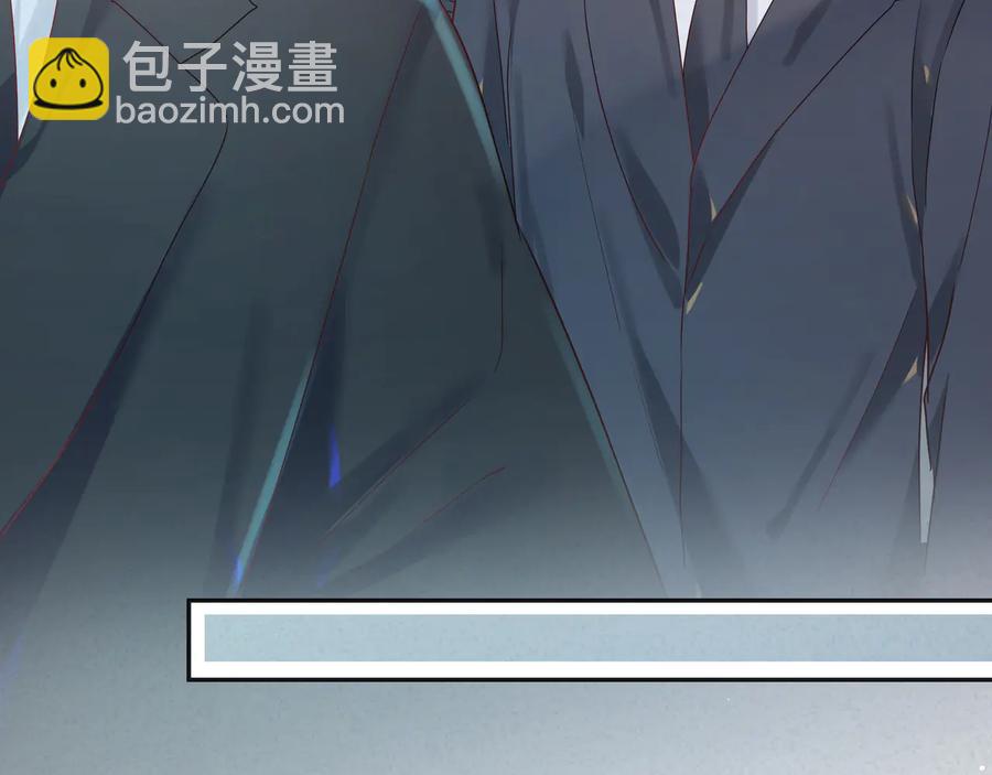 第85话  为他失控(1/3)-第86话