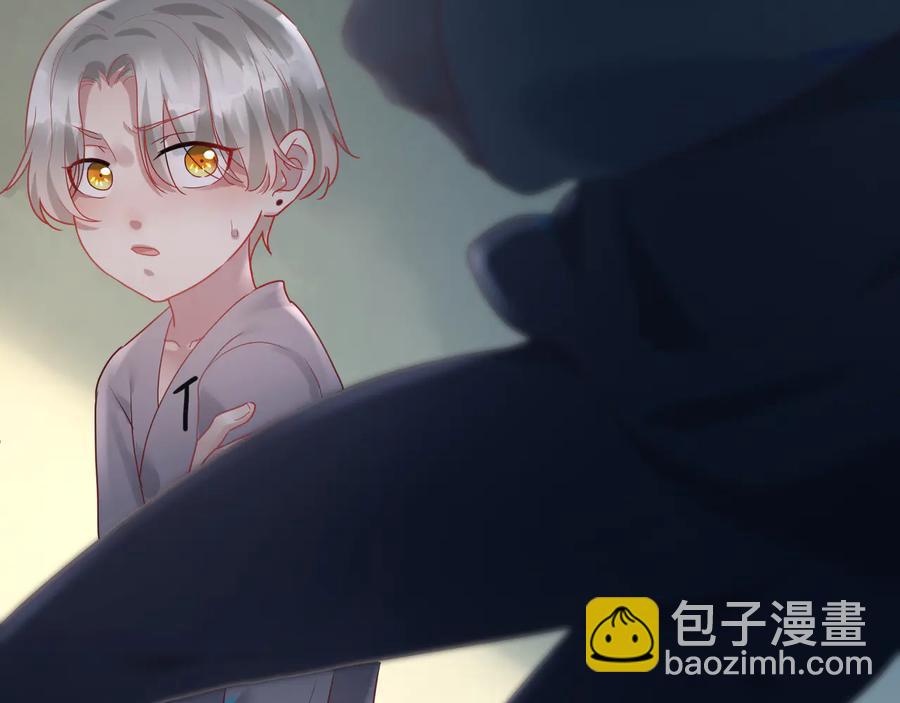 第87话 交换成功？(1/3)-第88话
