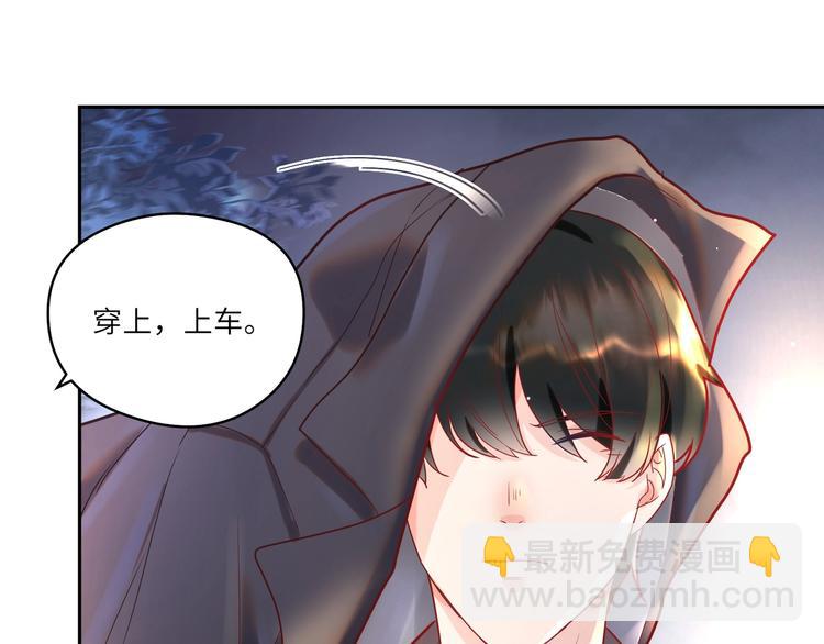 第9话 回&ldquo;咱们&rdquo;家(1/2)-第10话
