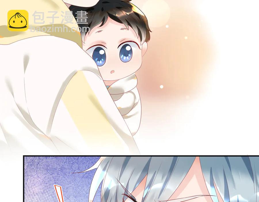 第99话 小道士移情别恋了？(1/2)-第100话