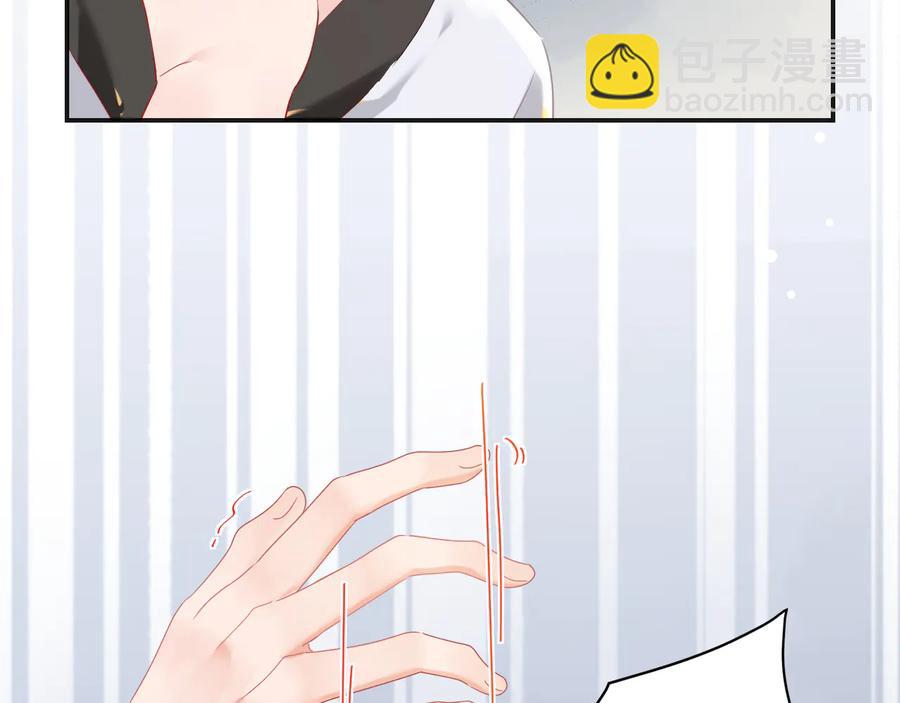 第99话 小道士移情别恋了？(1/2)-第100话