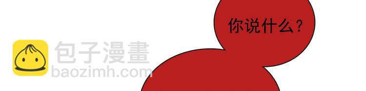 第十一章 刺客终于出现(1/3)-第12话