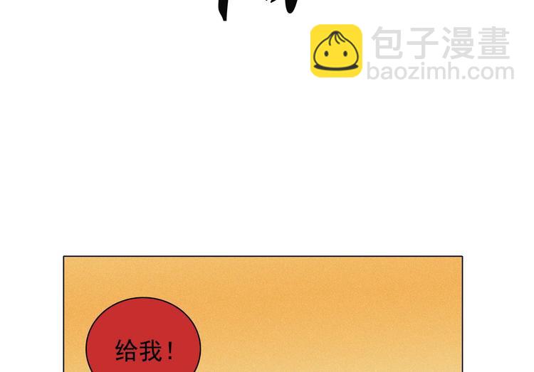 第十一章 刺客终于出现(1/3)-第12话