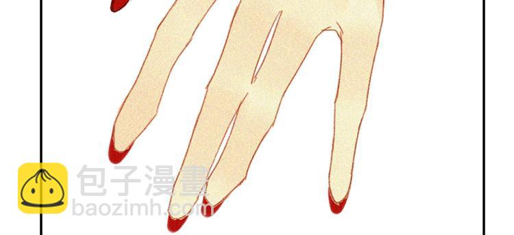 第十五章 将军和王爷的二三事(1/3)-第16话