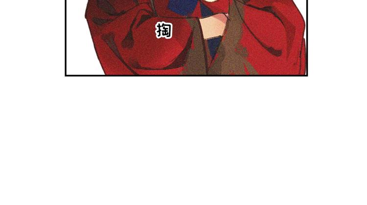第十七章 将军身份难道要曝光(1/2)-第18话