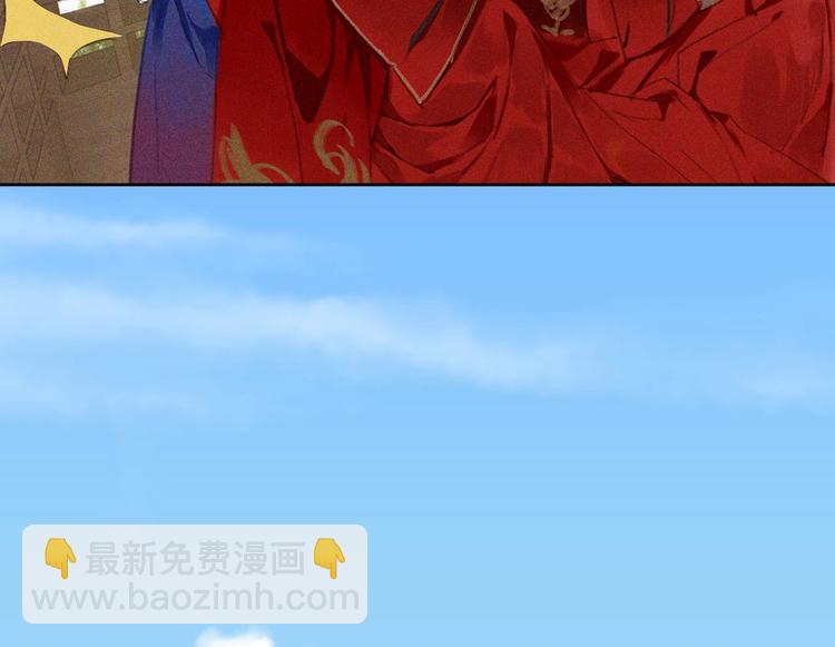 第十八章  一起泡温泉吧(1/3)-第20话