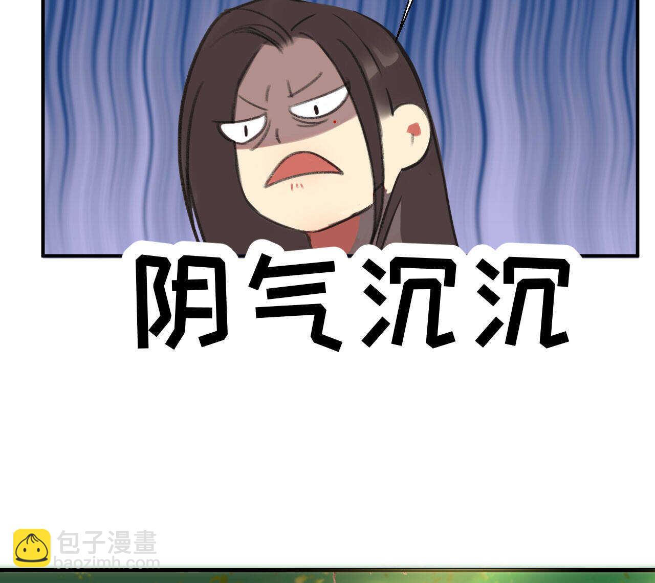 第二十章 面对我你总是无措(1/2)-第22话