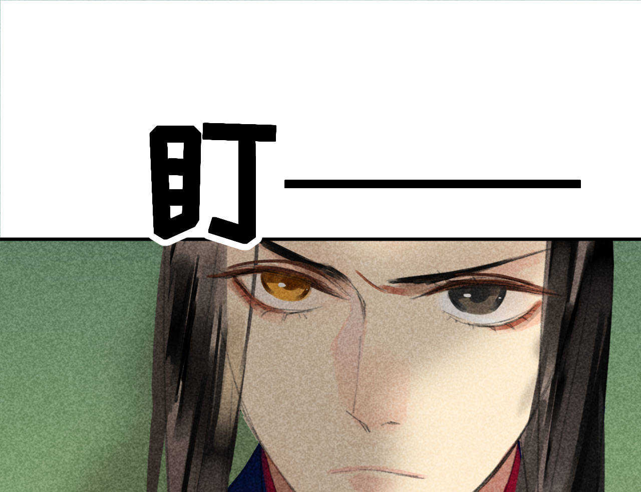 第二十章 面对我你总是无措(1/2)-第22话