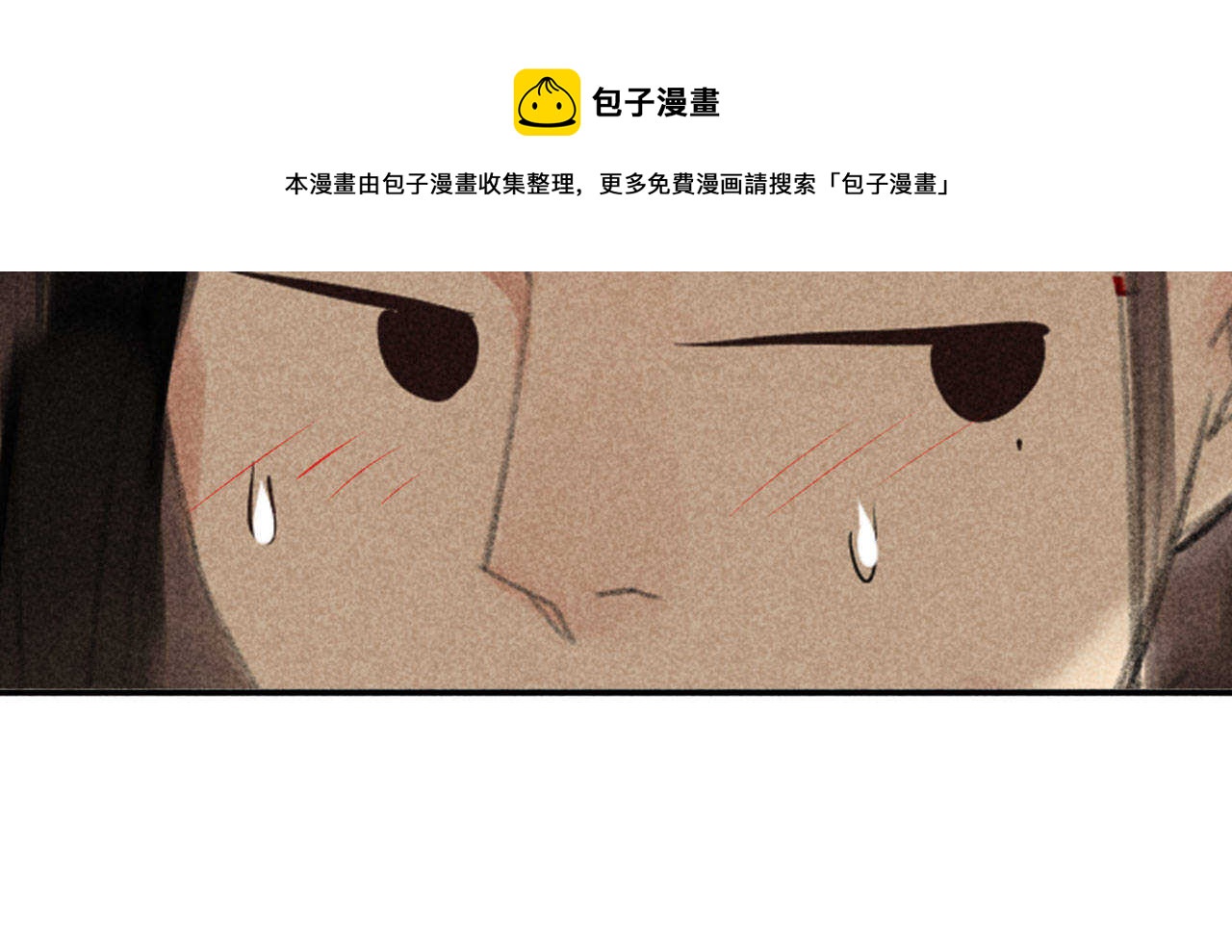 第二十章 面对我你总是无措(1/2)-第22话