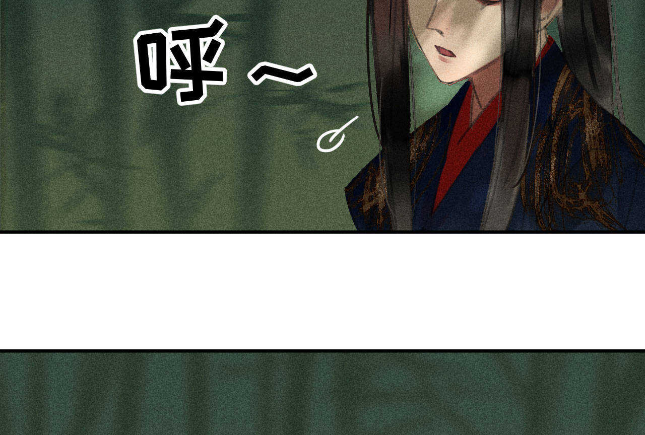 第二十章 面对我你总是无措(1/2)-第22话