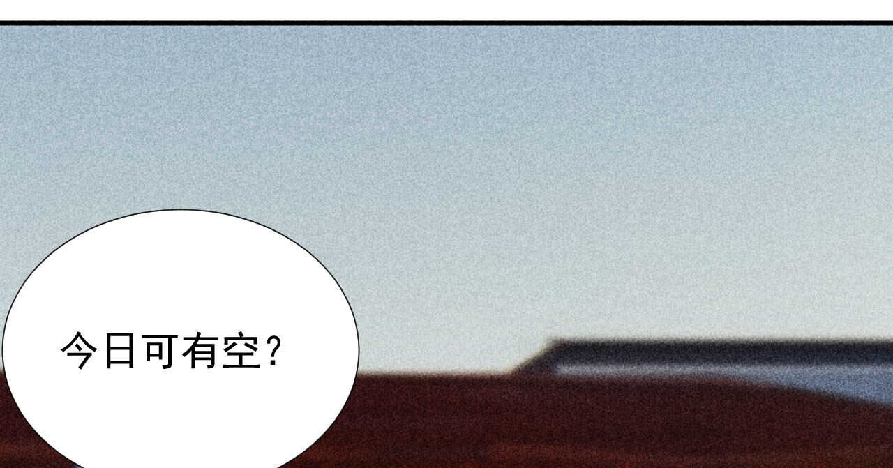 第二十三章 平康苑的姑娘们(1/2)-第26话
