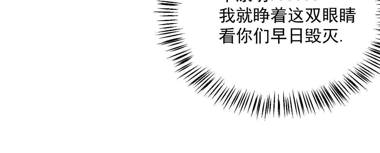 第二十三章 平康苑的姑娘们(1/2)-第26话