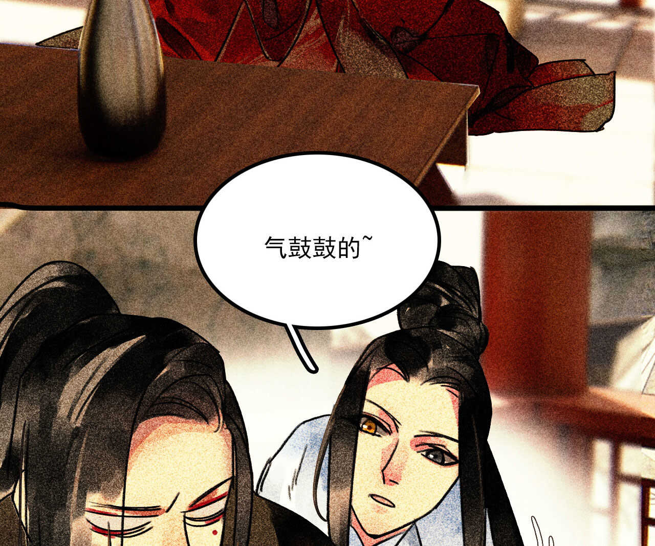 第二十五章 不耐烦的男人(1/2)-第28话
