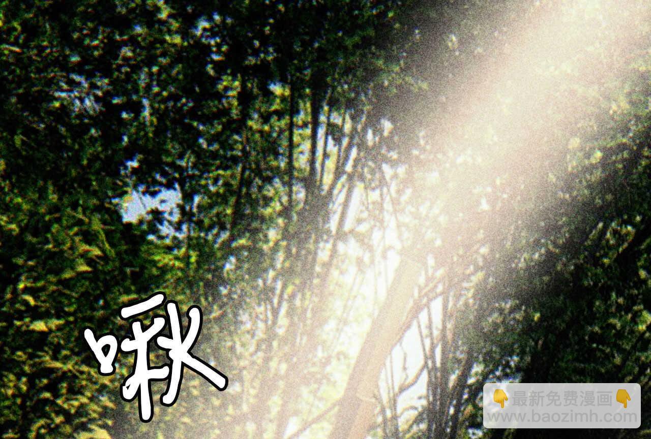 第二十五章 不耐烦的男人(1/2)-第28话
