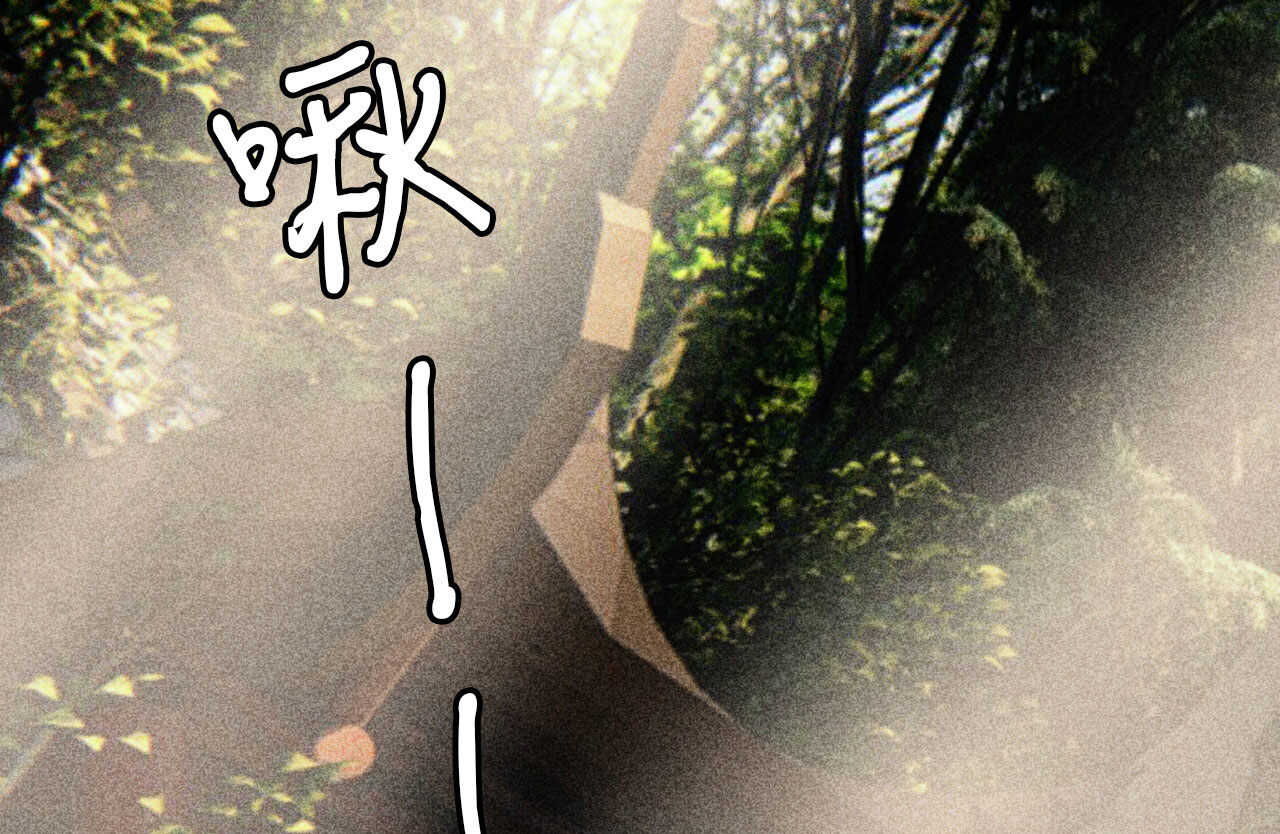 第二十五章 不耐烦的男人(1/2)-第28话