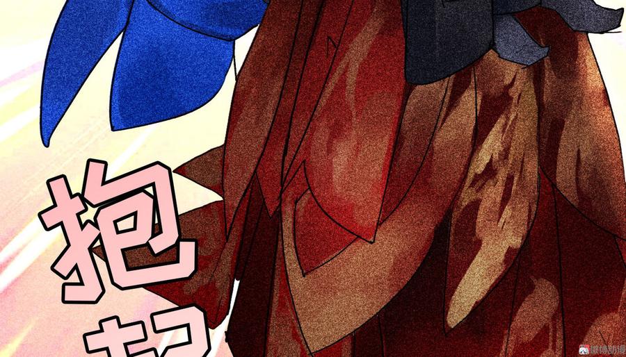 第二十七章 不许进来(1/3)-第30话