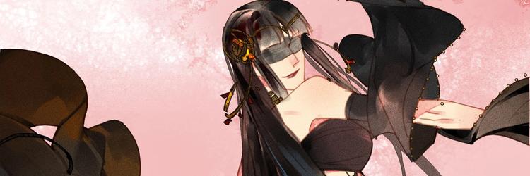 第3章 女装大佬(1/3)-第4话