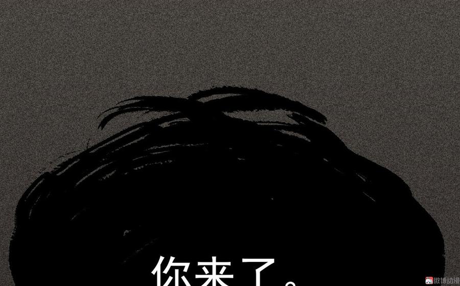 第二十九章 本王帮你梳头吧(1/3)-第32话