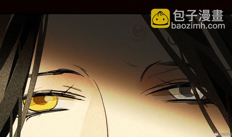 第二十九章 本王帮你梳头吧(1/3)-第32话