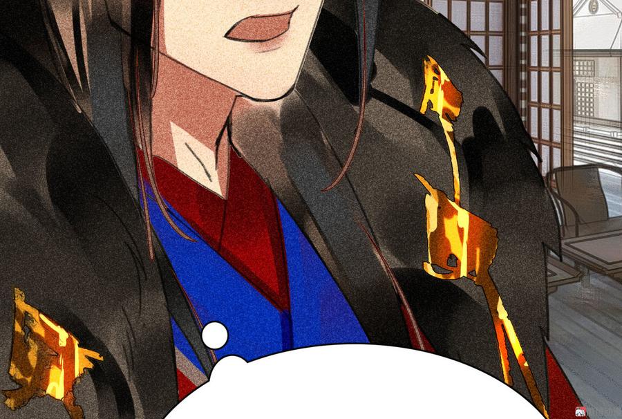 第三十章 他发现是我是女人了(1/2)-第34话