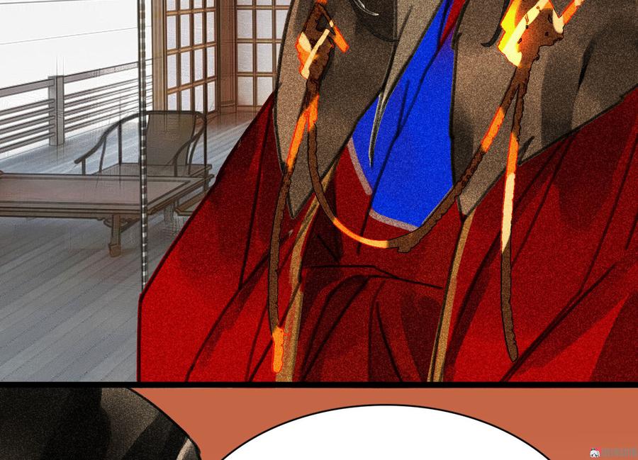 第三十章 他发现是我是女人了(1/2)-第34话