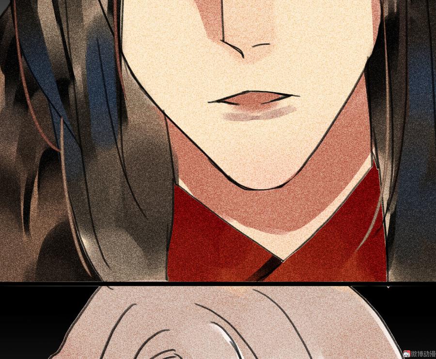 第三十章 他发现是我是女人了(1/2)-第34话