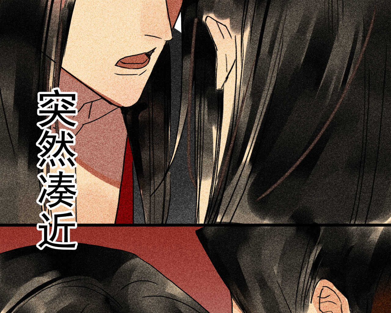 第三十四章 我是有条件的(1/2)-第40话
