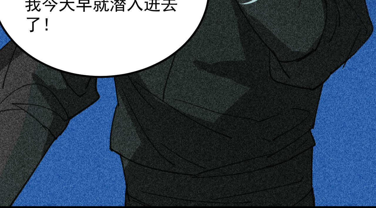 第三十六章 你不是我姐姐(1/2)-第42话