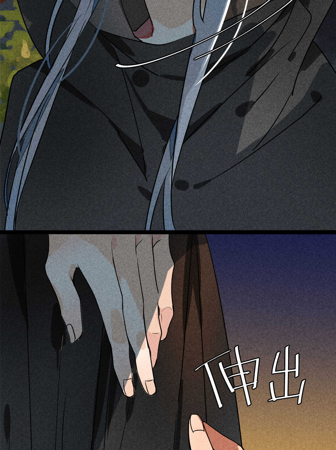 第三十六章 你不是我姐姐(1/2)-第42话