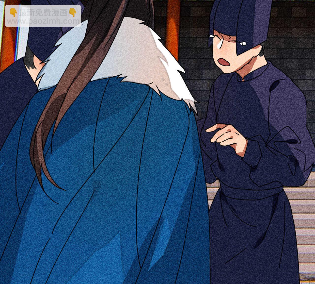 第三十八章 最佳情侣身高(1/2)-第44话
