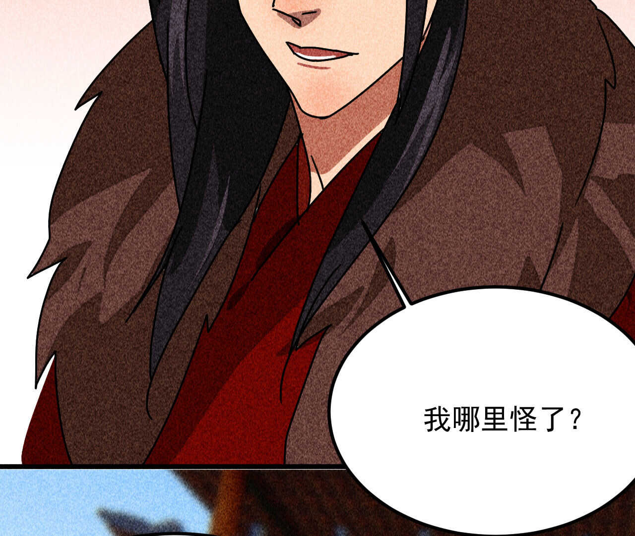 第三十八章 最佳情侣身高(1/2)-第44话