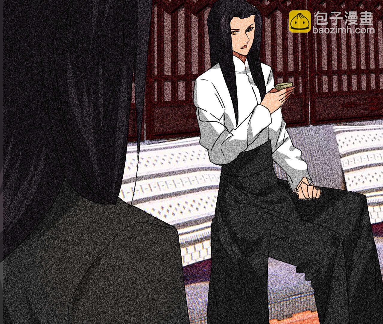 第四十章 跌落怀中(1/2)-第48话