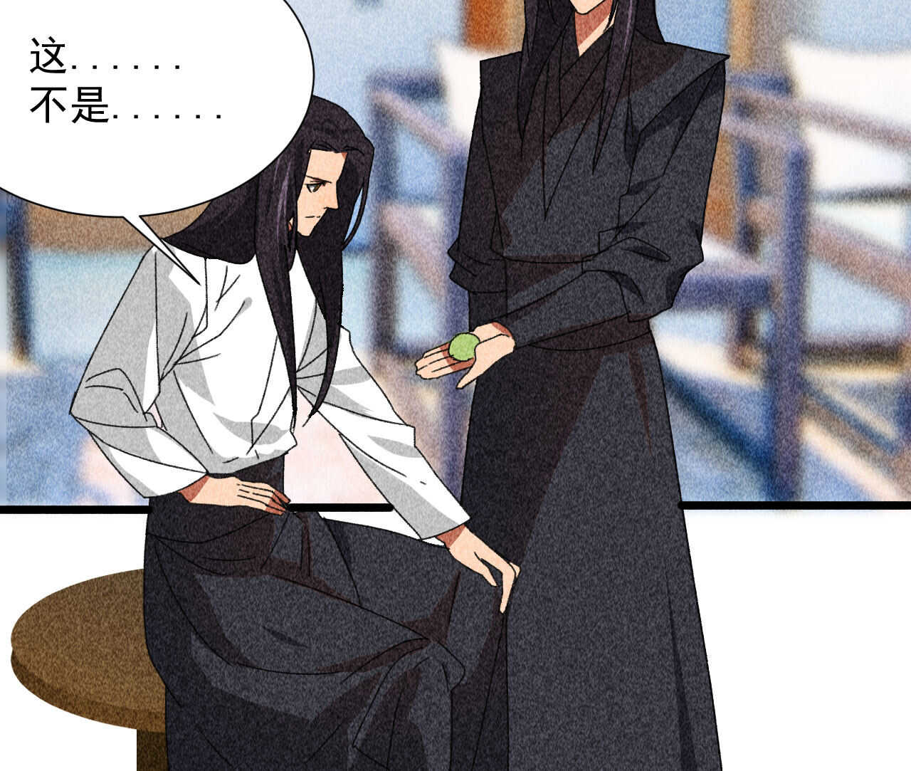 第四十章 跌落怀中(1/2)-第48话