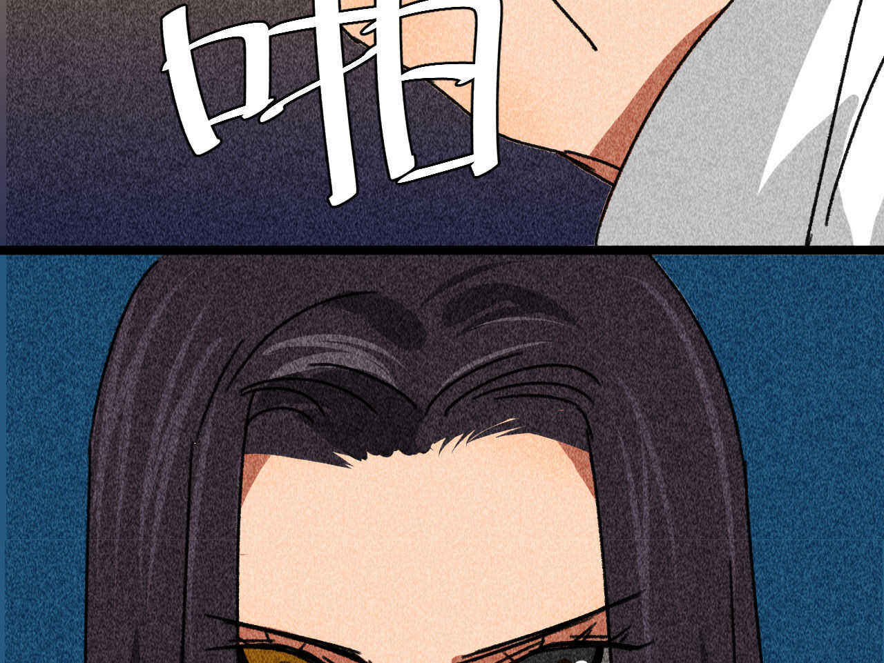 第四十章 跌落怀中(1/2)-第48话