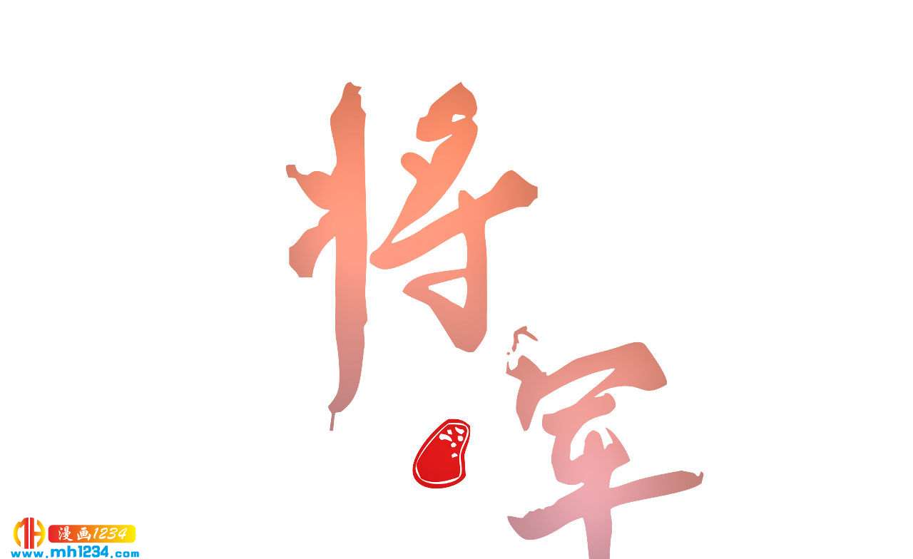 第四十二话 趁人之危(1/2)-第36话