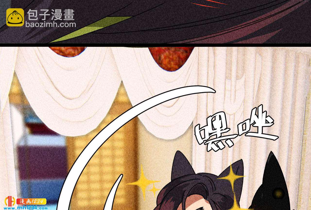 第四十二话 趁人之危(1/2)-第36话