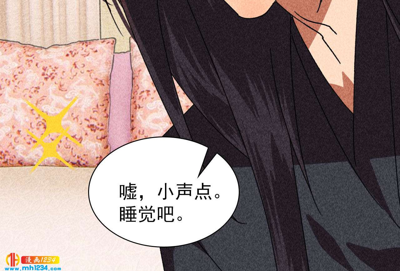 第四十二话 趁人之危(1/2)-第36话