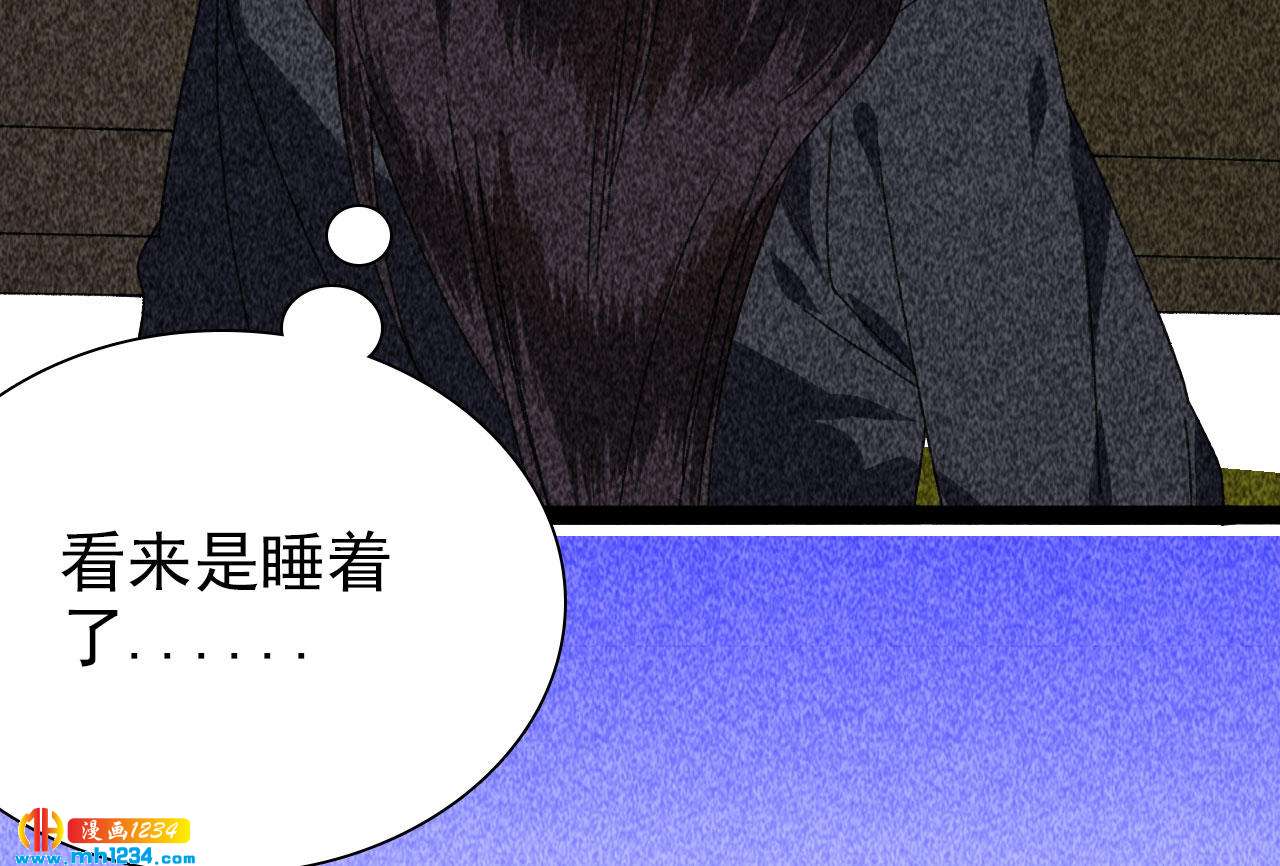 第四十二话 趁人之危(1/2)-第36话
