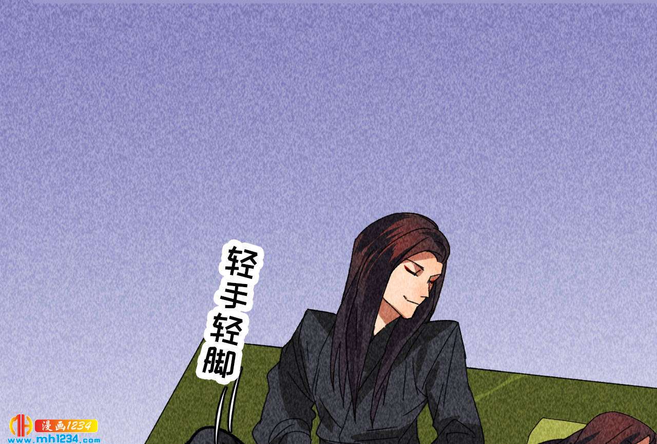 第四十二话 趁人之危(1/2)-第36话
