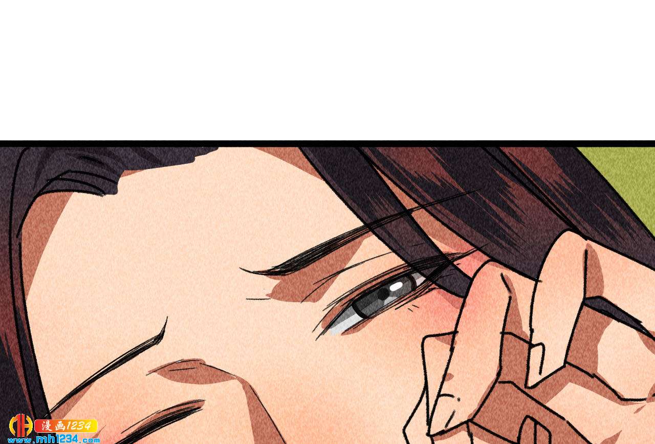 第四十二话 趁人之危(1/2)-第36话
