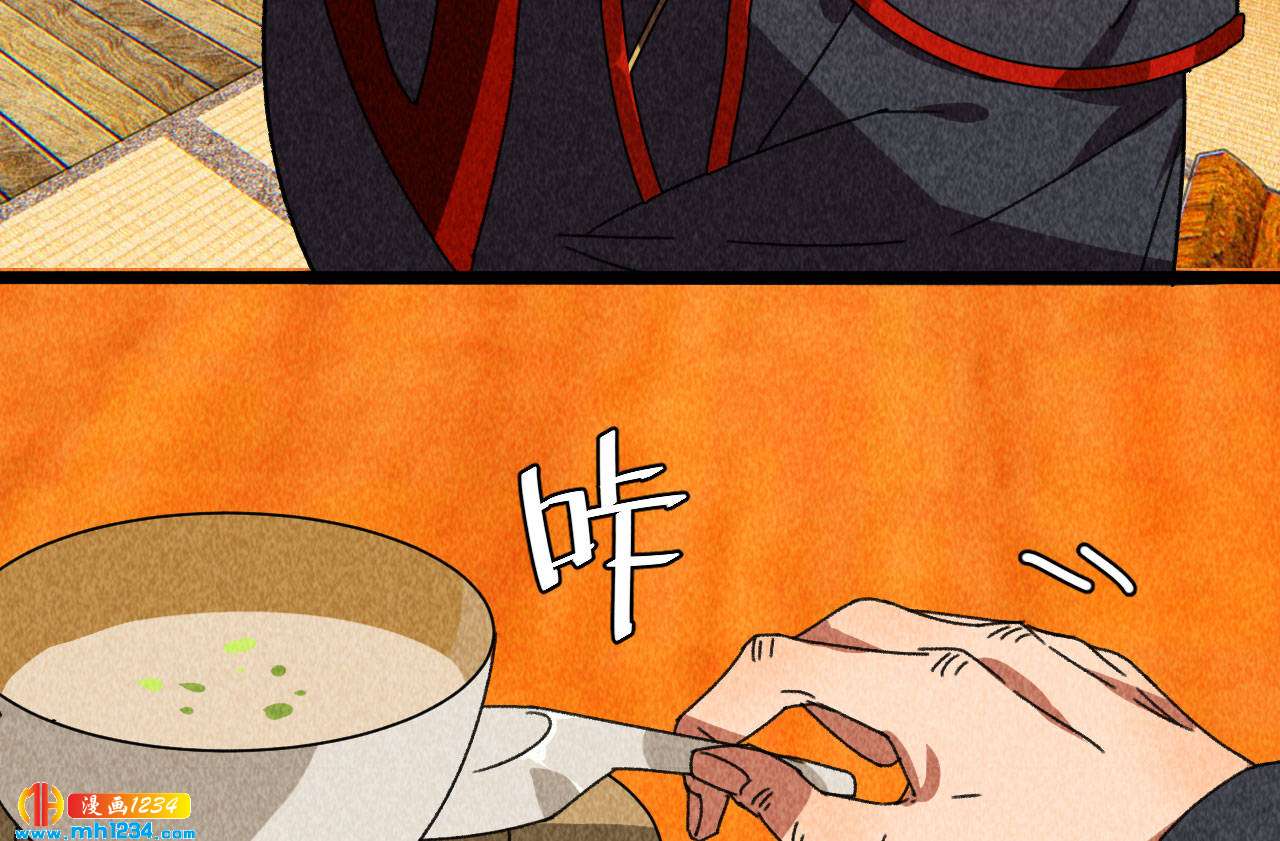 第四十三话 不行！(1/2)-第38话