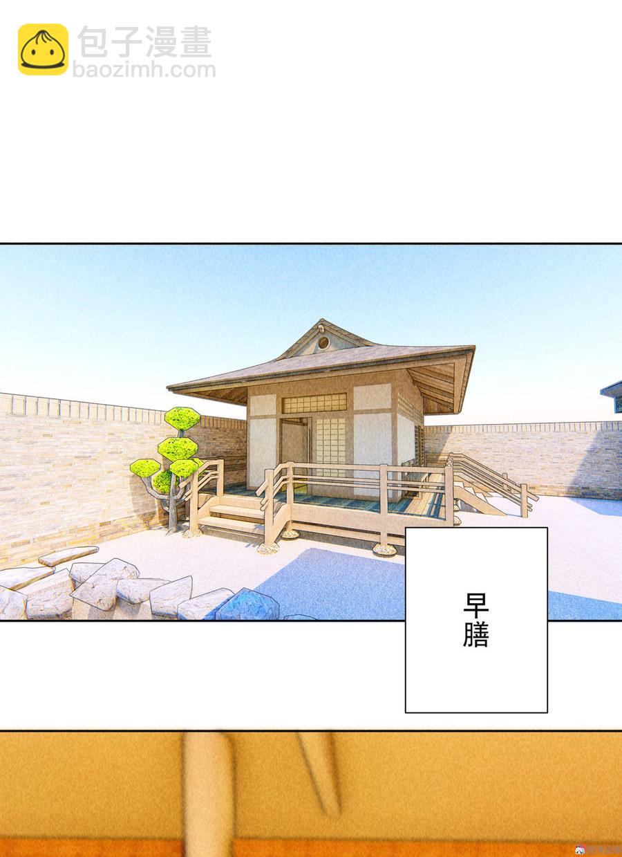 第四十四话 无论如何我都站在你身边(1/2)-第46话
