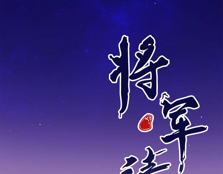 第5章 贴身保护(1/2)-第6话