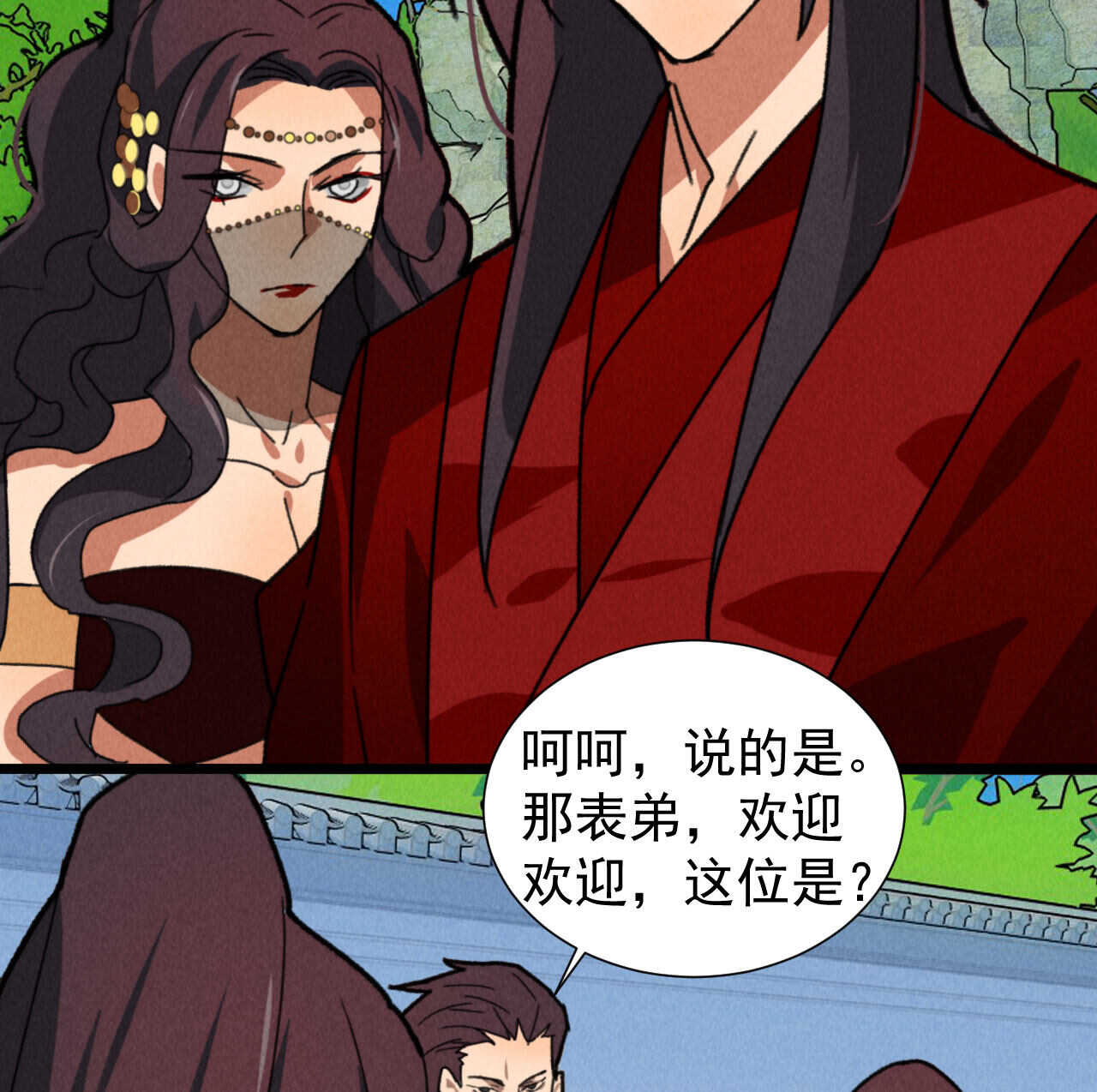 第四十九章 突然的强吻？-第58话