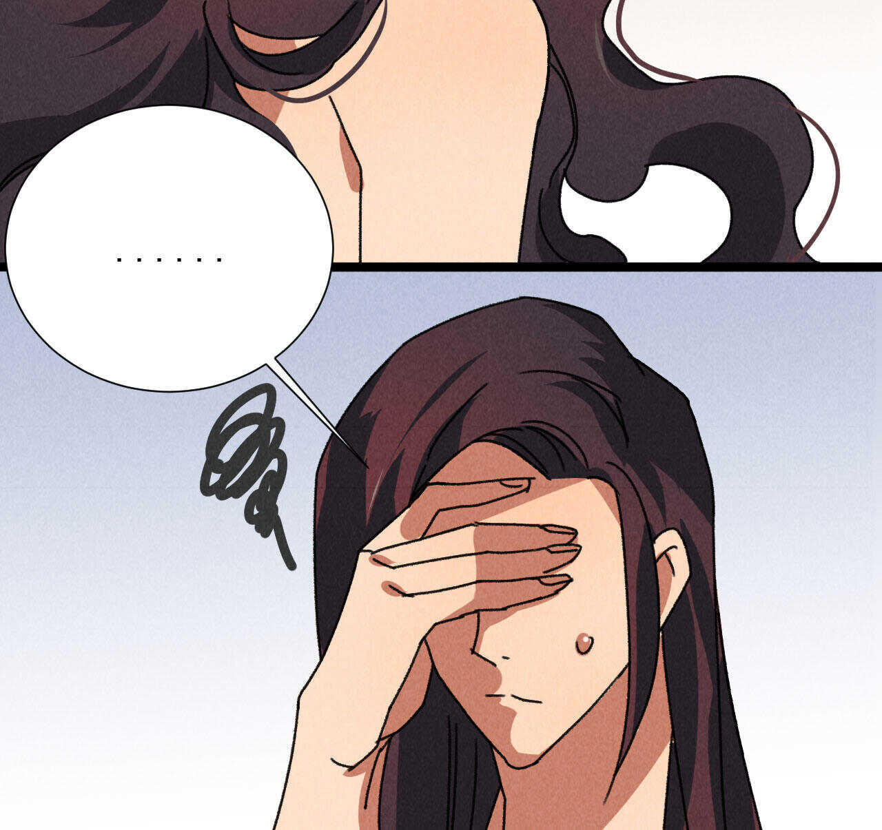 第五十一章 已有夫妻之实？(1/2)-第60话