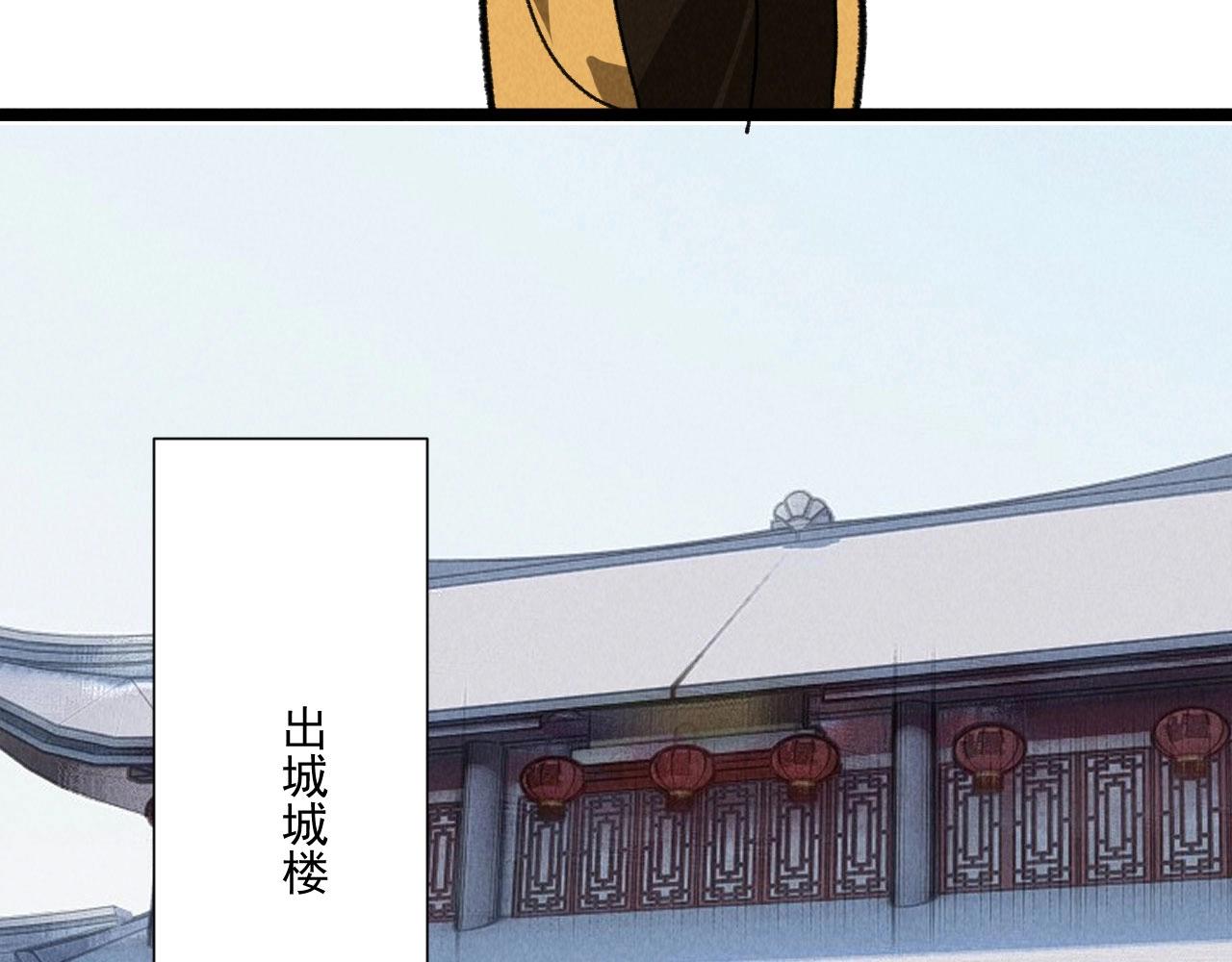 第五十二章 你穿女装还怪好看(1/2)-第54话