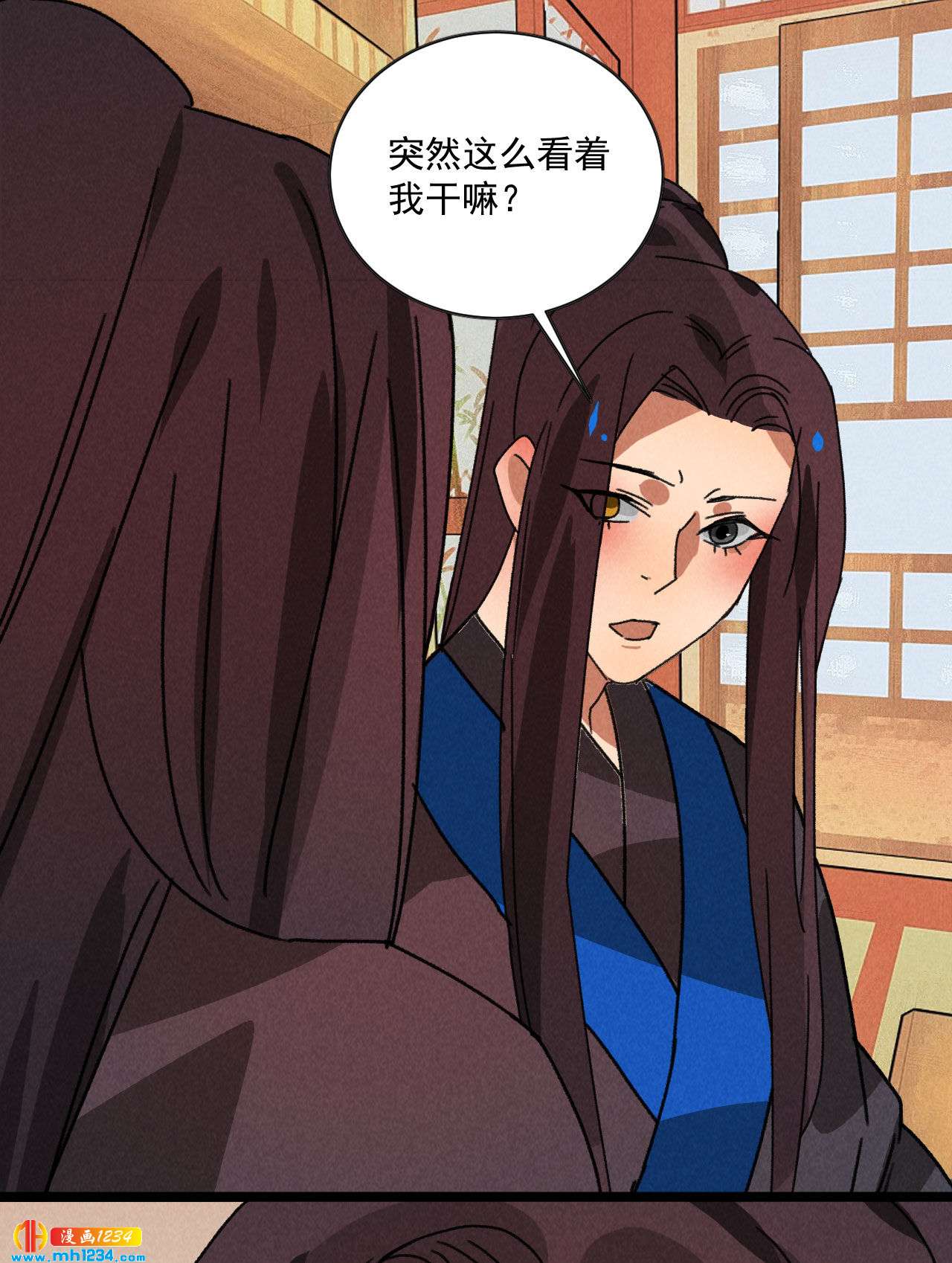 第五十四话 给你想要的-第52话