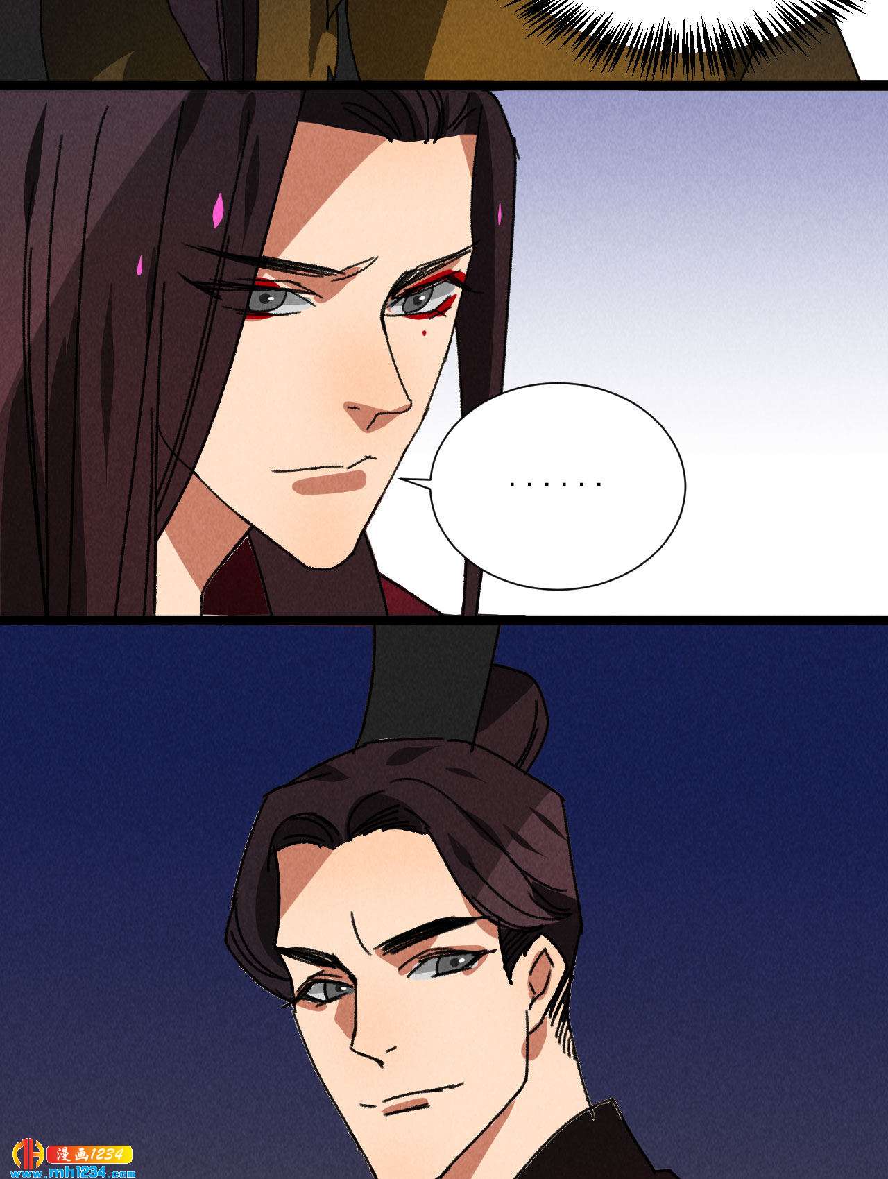 第五十六话 曾经的你-第56话