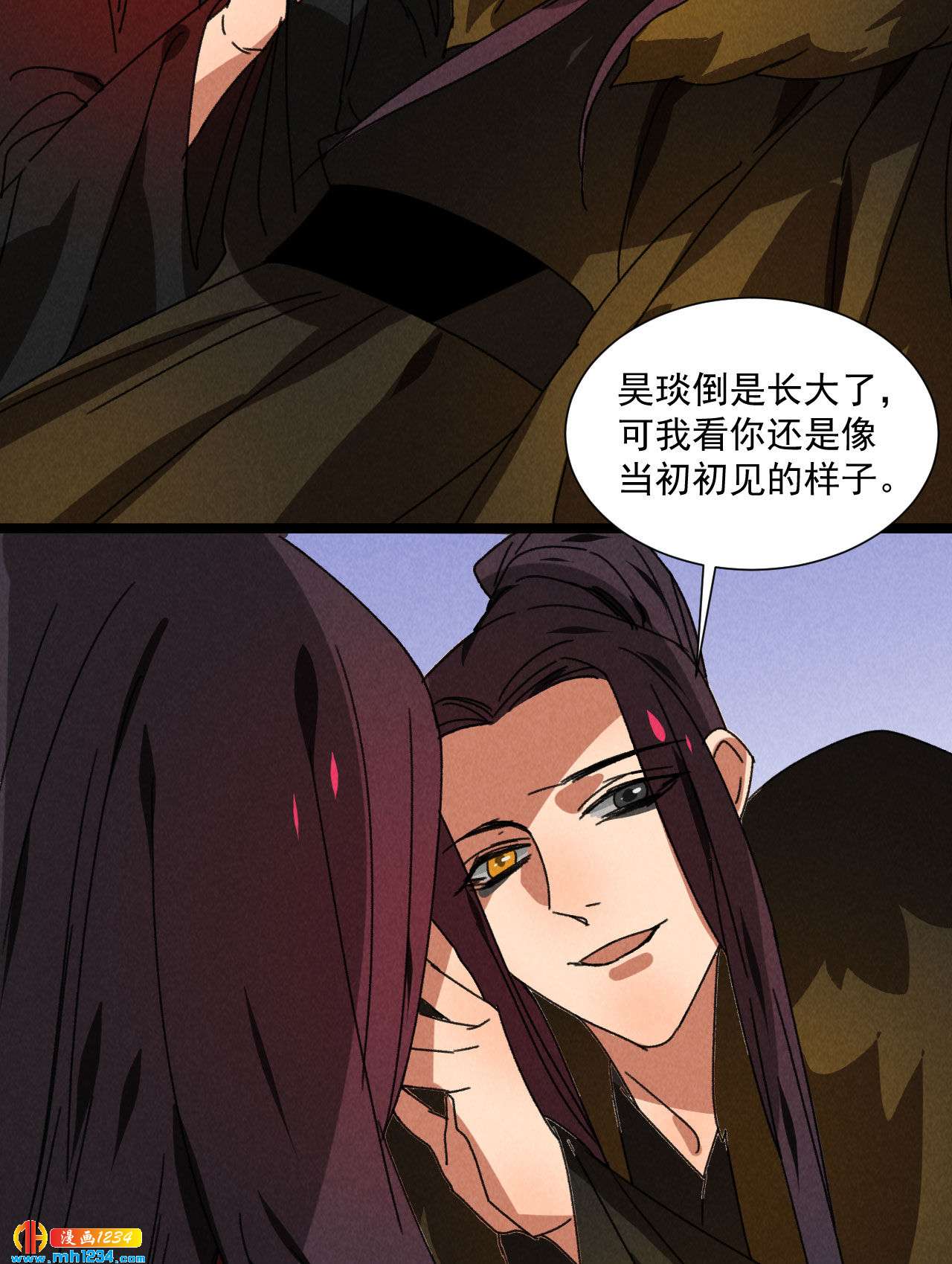 第五十六话 曾经的你-第56话