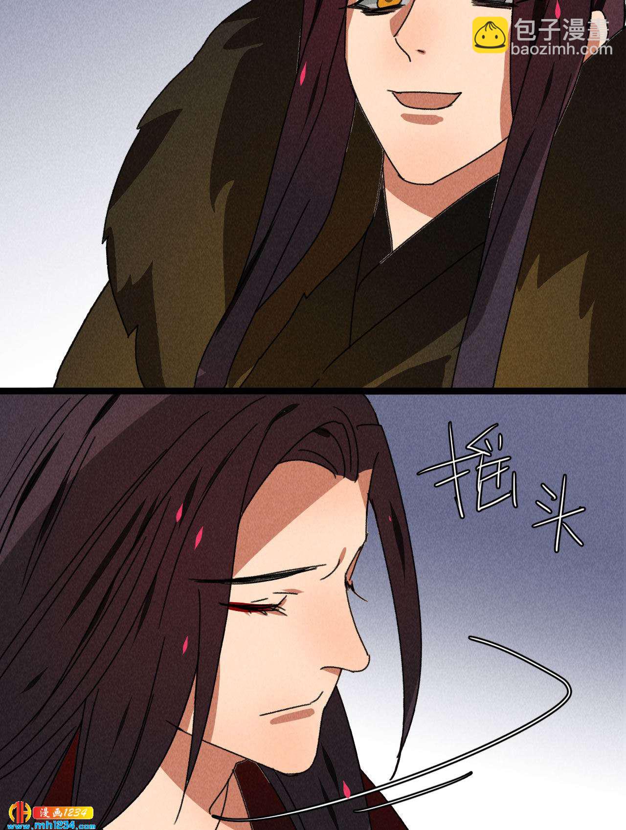 第五十六话 曾经的你-第56话